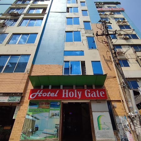 Hotel Holy Gate Sylhet Esterno foto